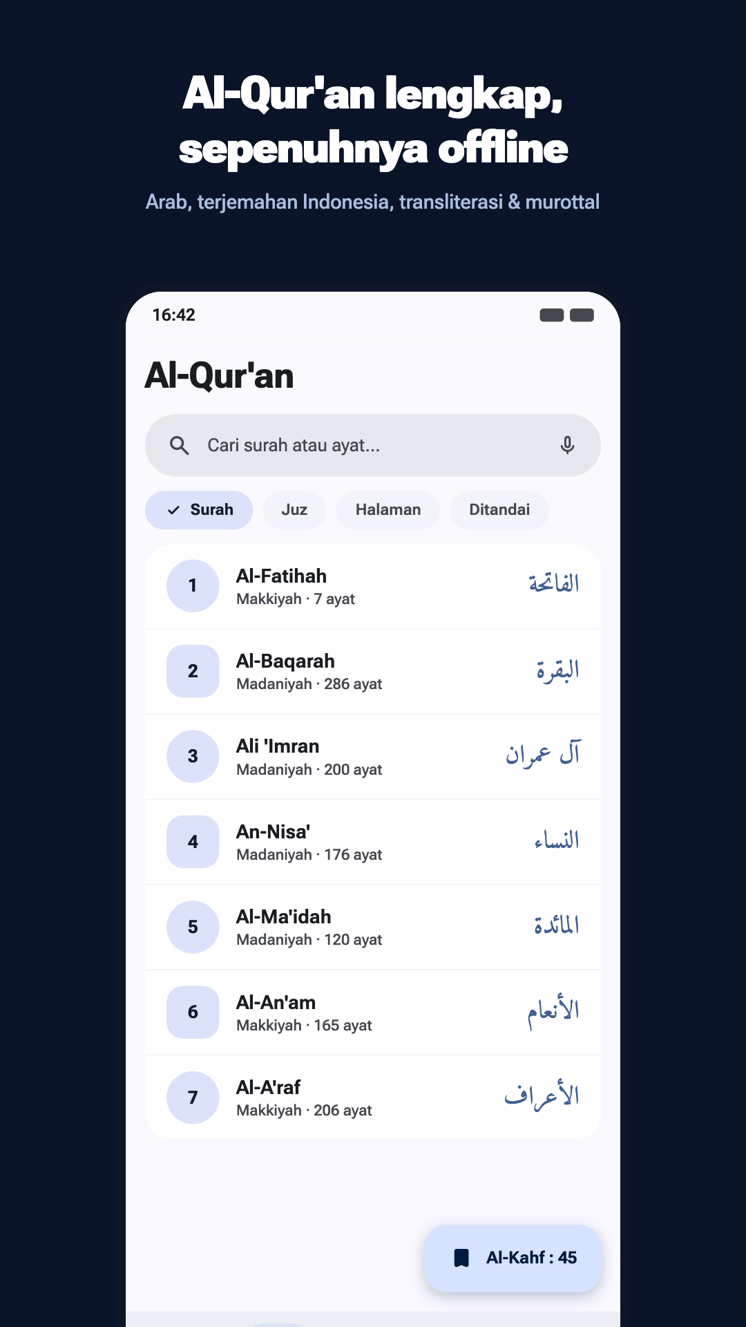 Arah offline Qur'an
